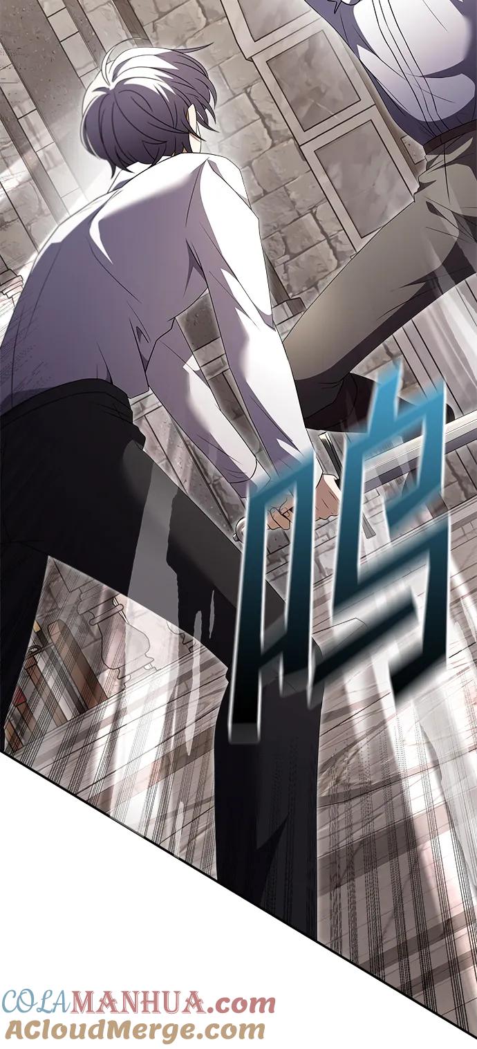 《身患绝症的天才黑暗骑士》第6话 第49页