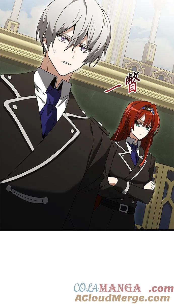 《身患绝症的天才黑暗骑士》第75话 第70页