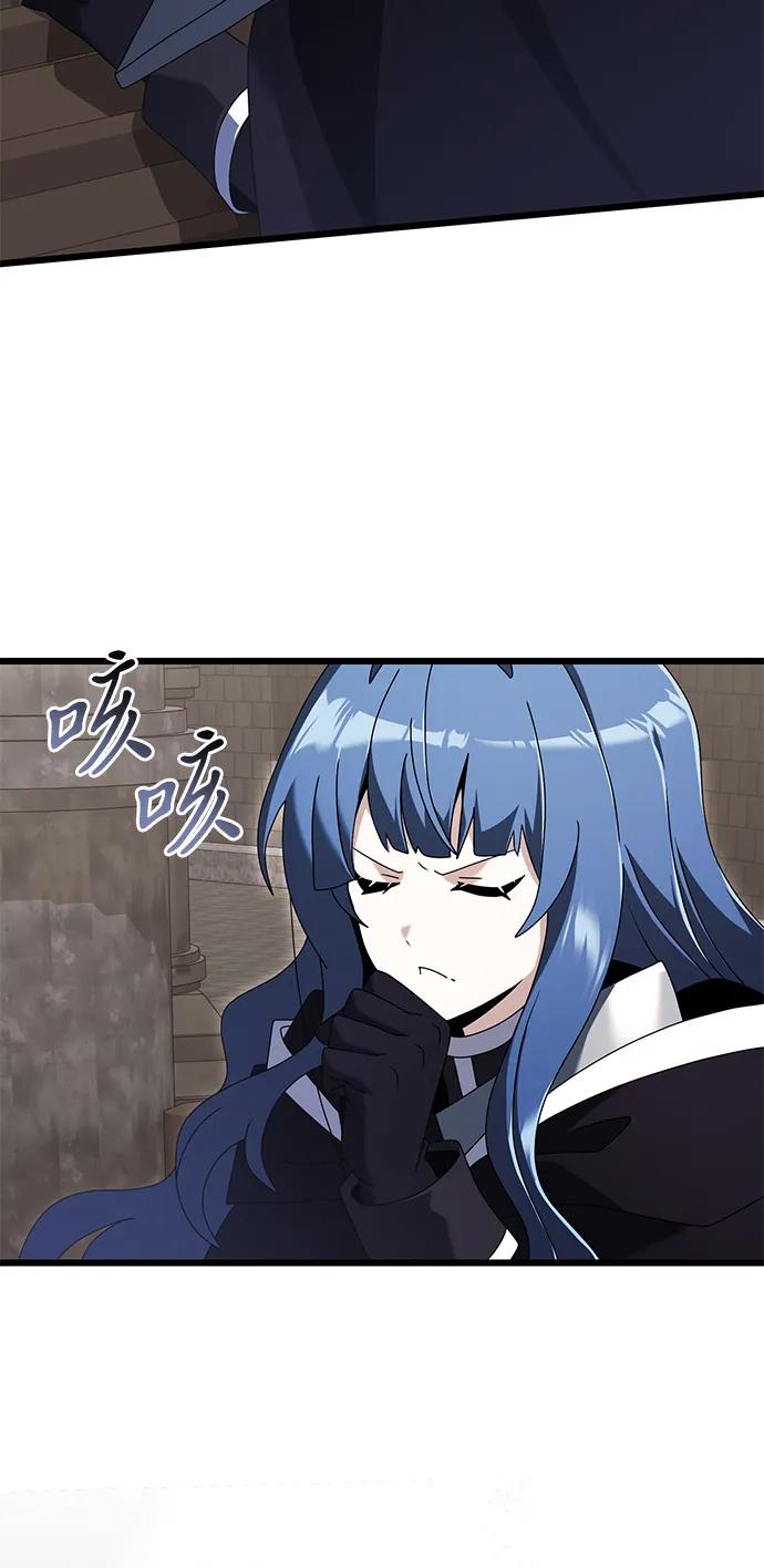 《身患绝症的天才黑暗骑士》第75话 第27页
