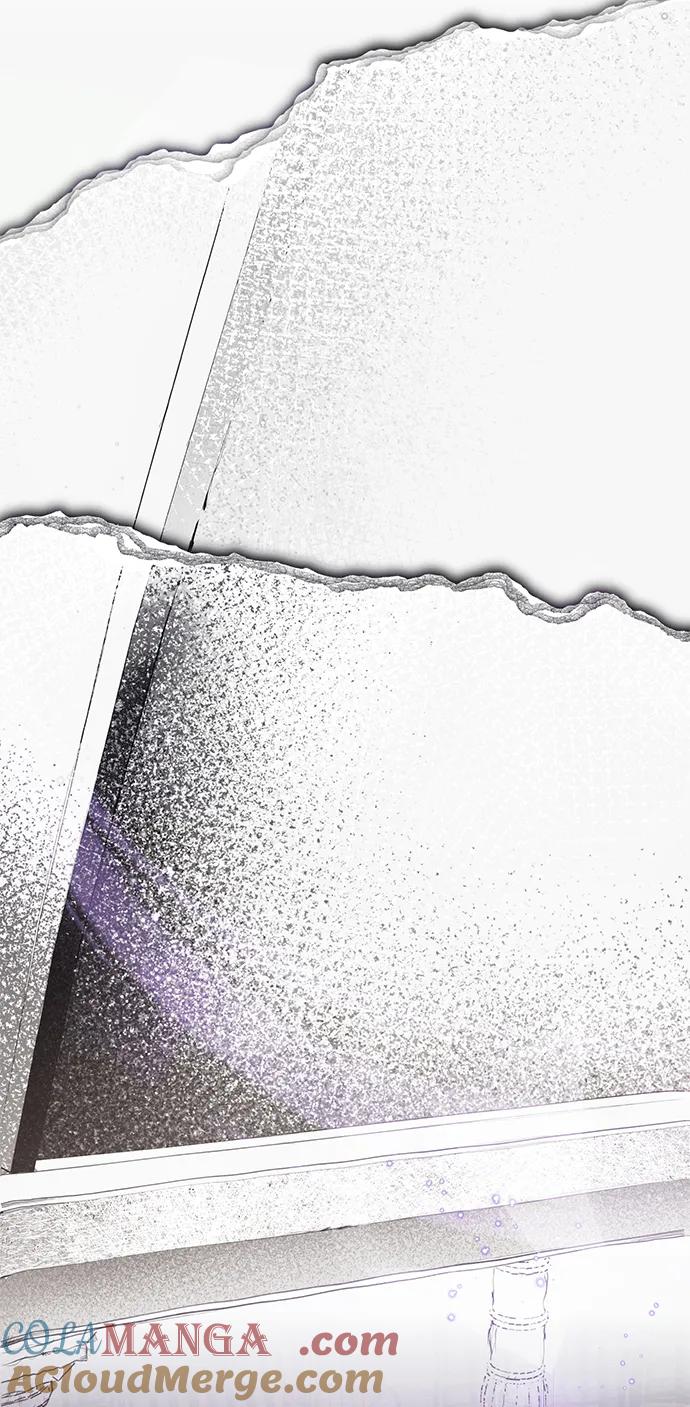 《身患绝症的天才黑暗骑士》第75话 第22页