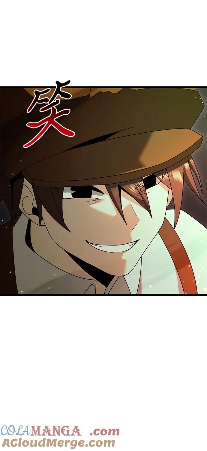 《身患绝症的天才黑暗骑士》第75话 第67页