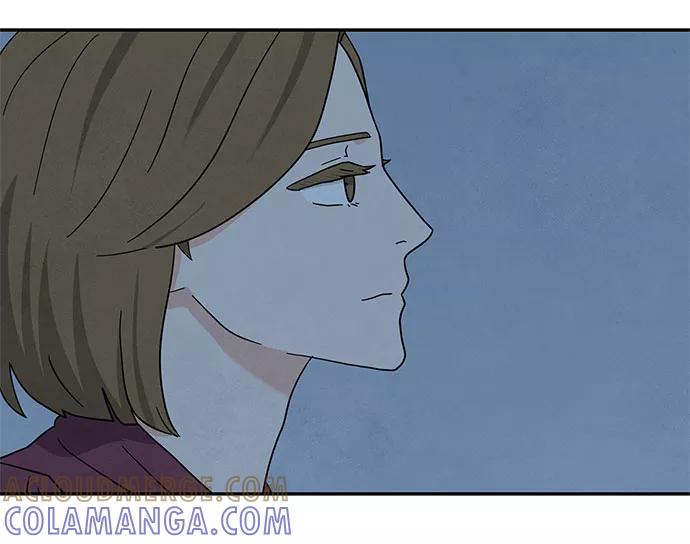 《全部都是你》[第2季] 第29话 第40页
