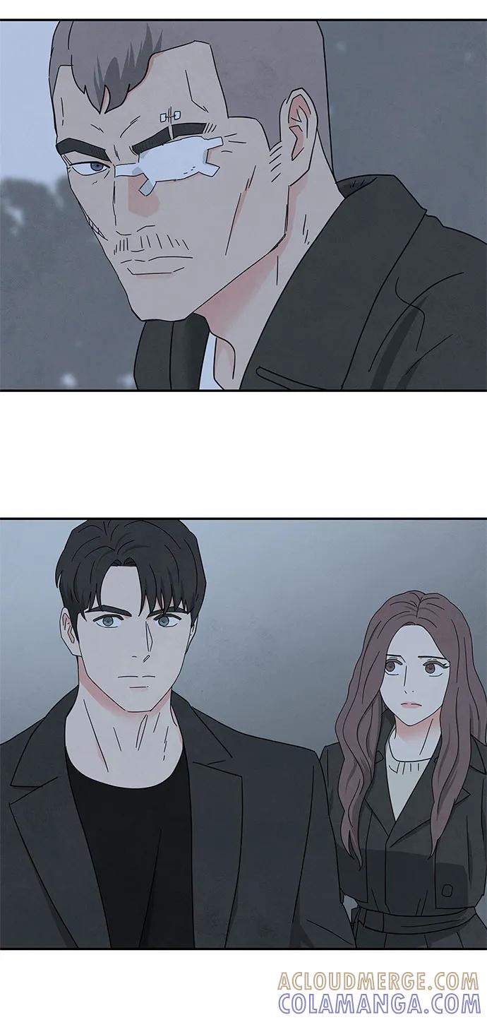 《全部都是你》[第2季] 第30话 第46页