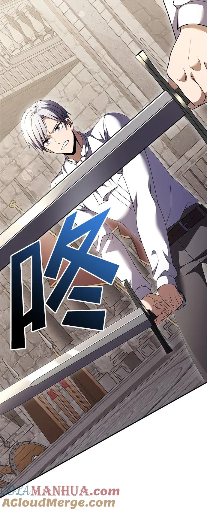 《身患绝症的天才黑暗骑士》第7话 第25页