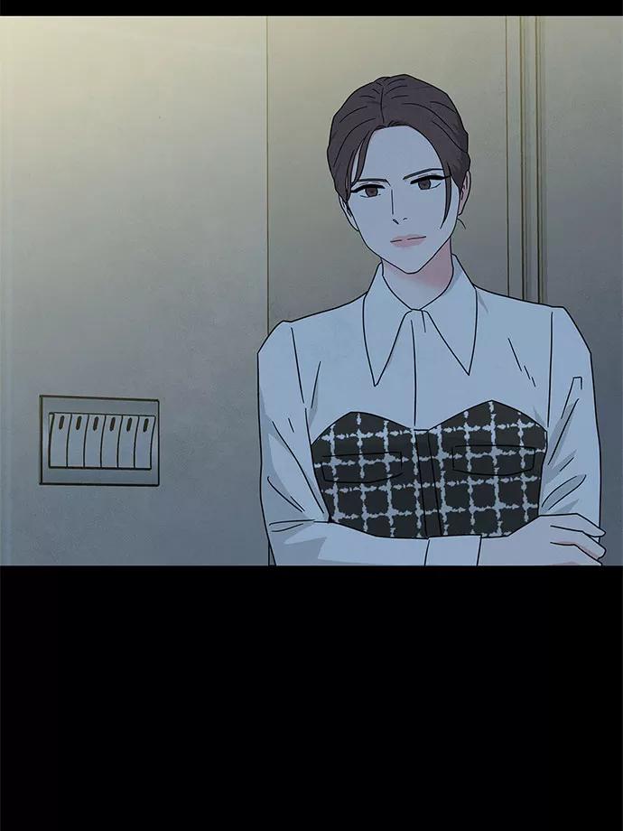 《全部都是你》[第2季] 第33话 第9页