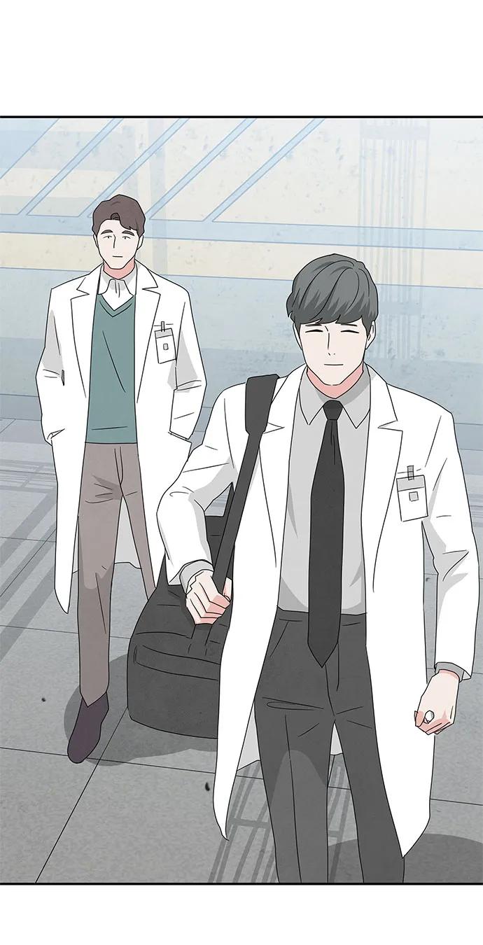 《全部都是你》[第2季] 第33话 第75页