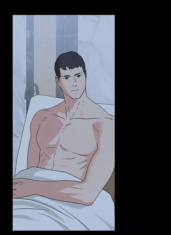 《全部都是你》[第2季] 第33话 第14页