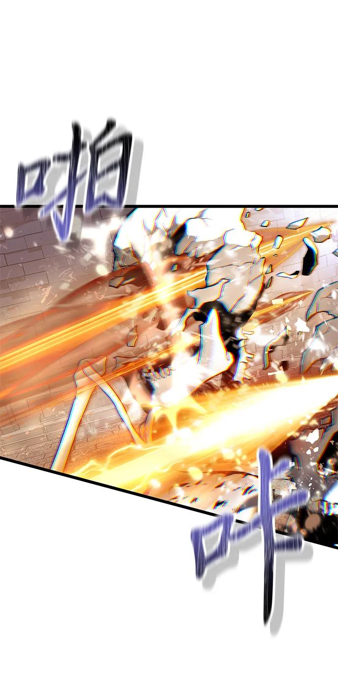 《身患绝症的天才黑暗骑士》第81话 第54页