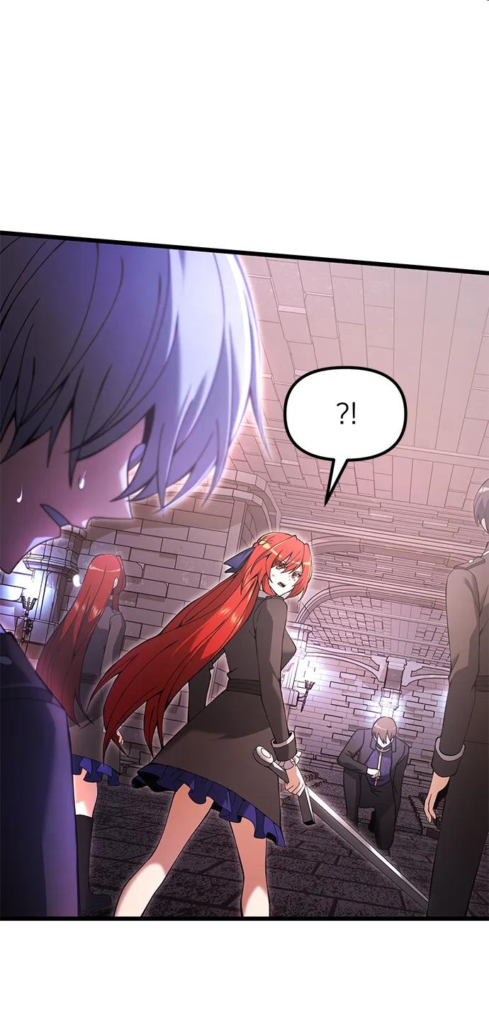 《身患绝症的天才黑暗骑士》第81话 第60页