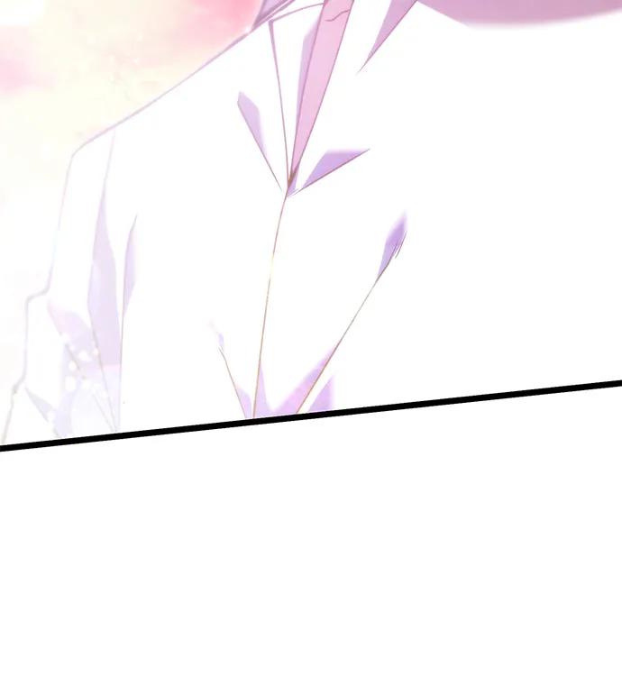 《身患绝症的天才黑暗骑士》第2季 序章 第26页