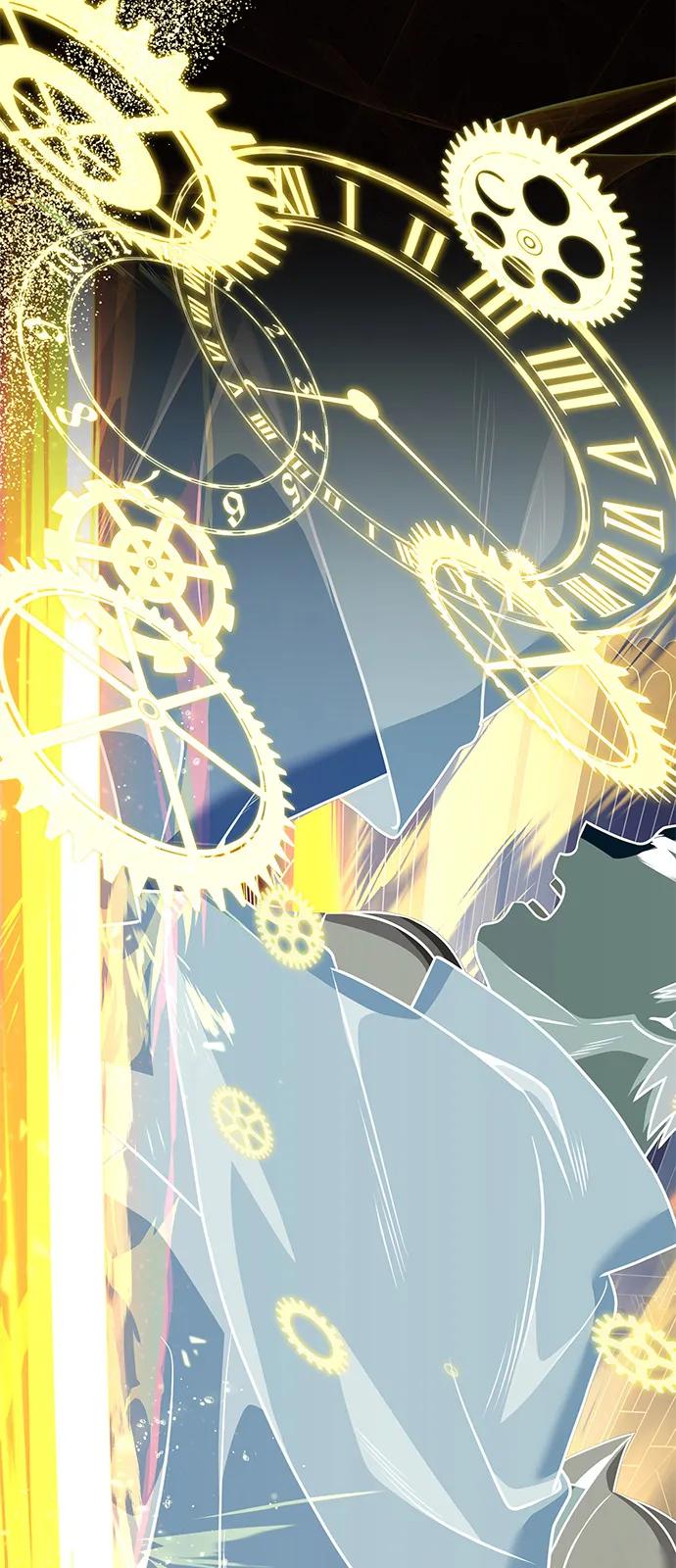 《身患绝症的天才黑暗骑士》第2季 序章 第12页