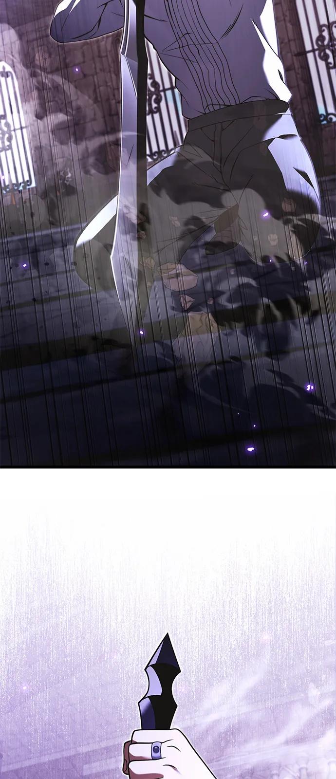 《身患绝症的天才黑暗骑士》第2季 第2话 第48页