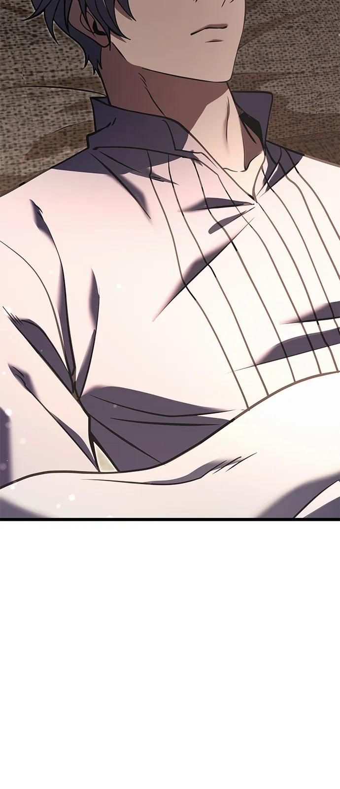 《身患绝症的天才黑暗骑士》第2季 第2话 第83页