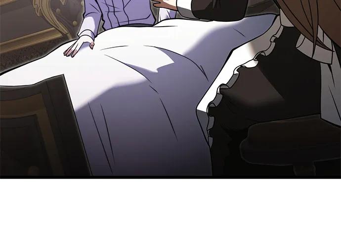 《身患绝症的天才黑暗骑士》第2季 第3话 第69页