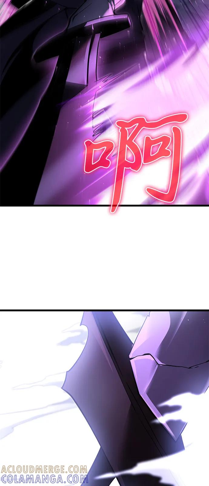 《身患绝症的天才黑暗骑士》第2季 第4话 第64页