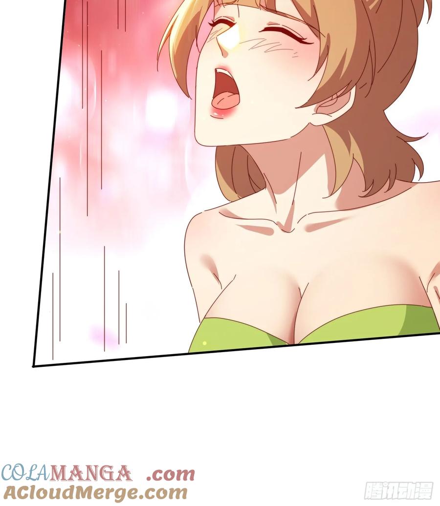 《签到九万年》159 救人 第37页