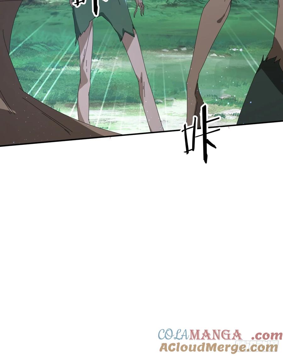 《签到九万年》159 救人 第46页