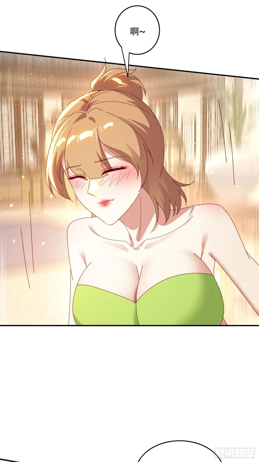 《签到九万年》159 救人 第35页