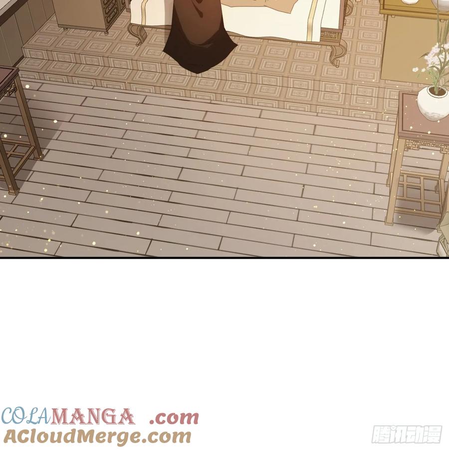 《签到九万年》159 救人 第25页