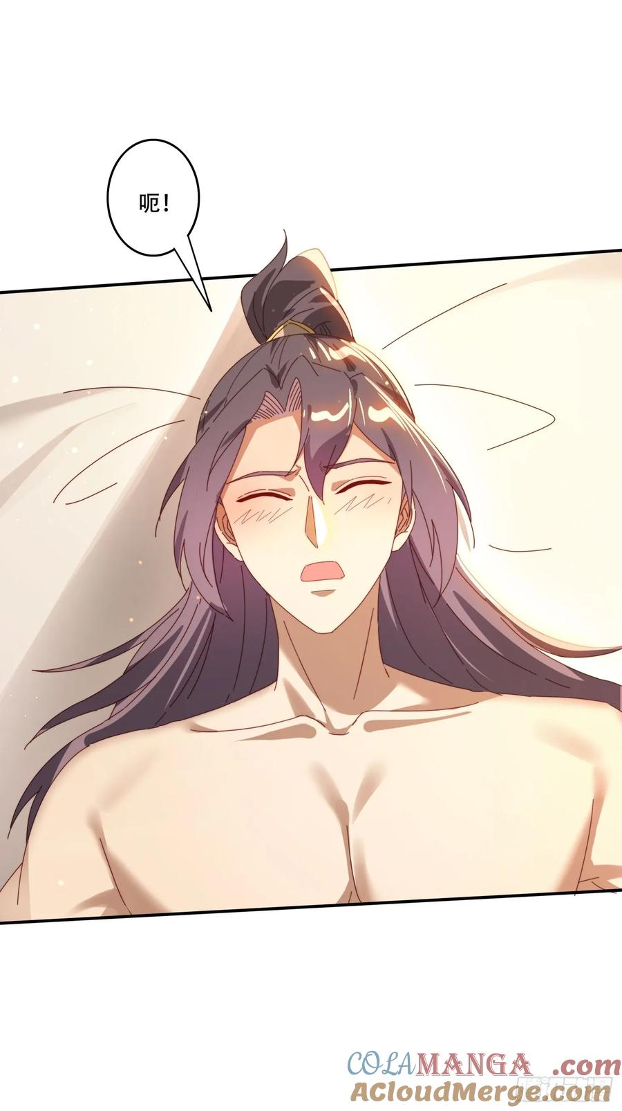 《签到九万年》159 救人 第34页