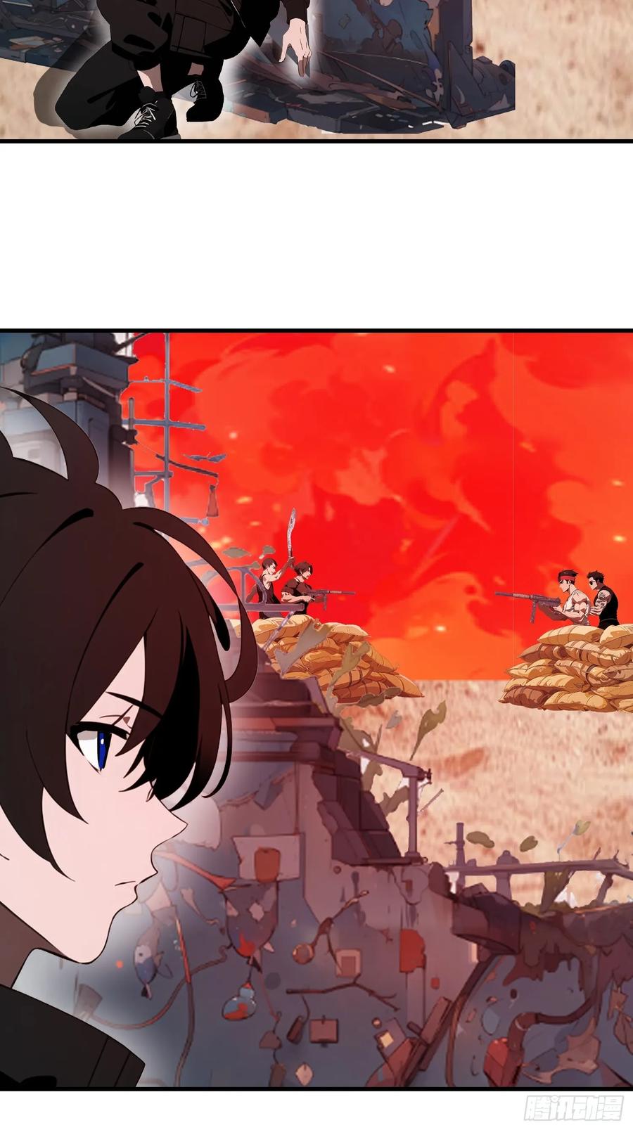 《末日独行：我的黑暗契约》16 枪械大本营 第42页
