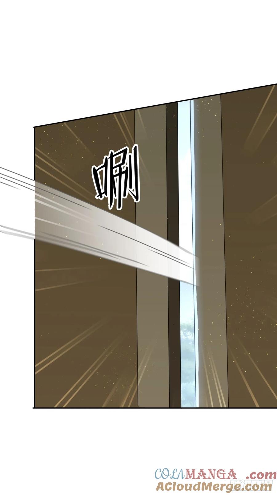 《签到九万年》183 冲出去的异族 第55页