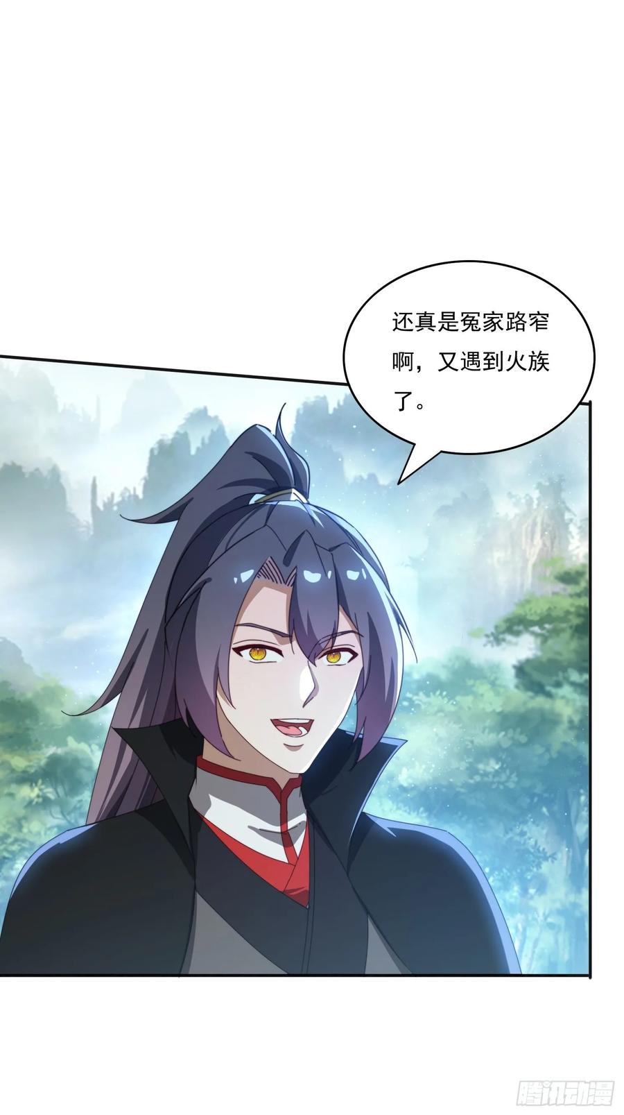 《签到九万年》184完成任务 第9页