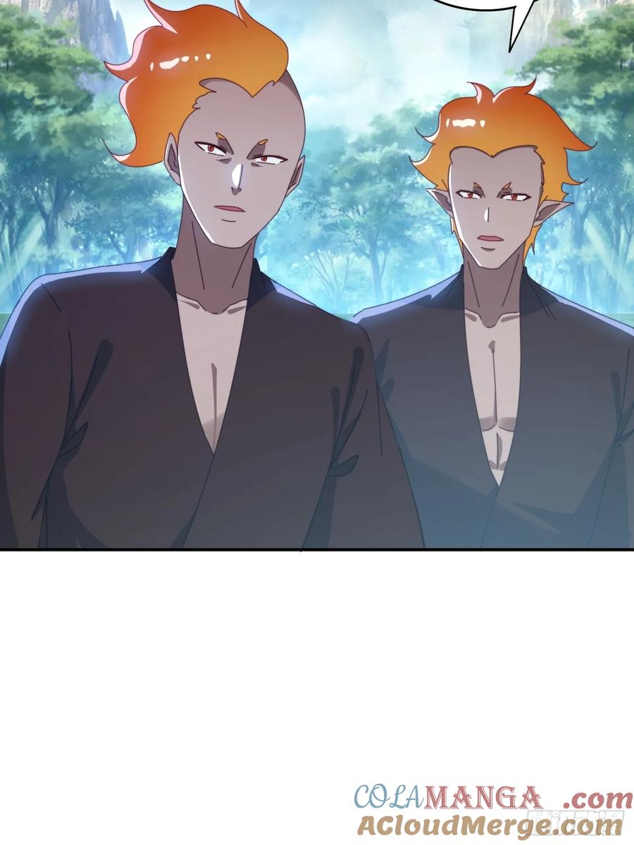 《签到九万年》184完成任务 第7页
