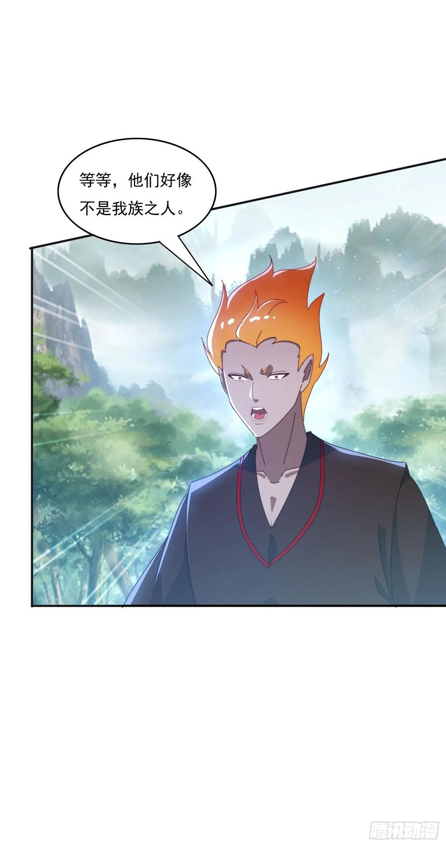 《签到九万年》184完成任务 第8页
