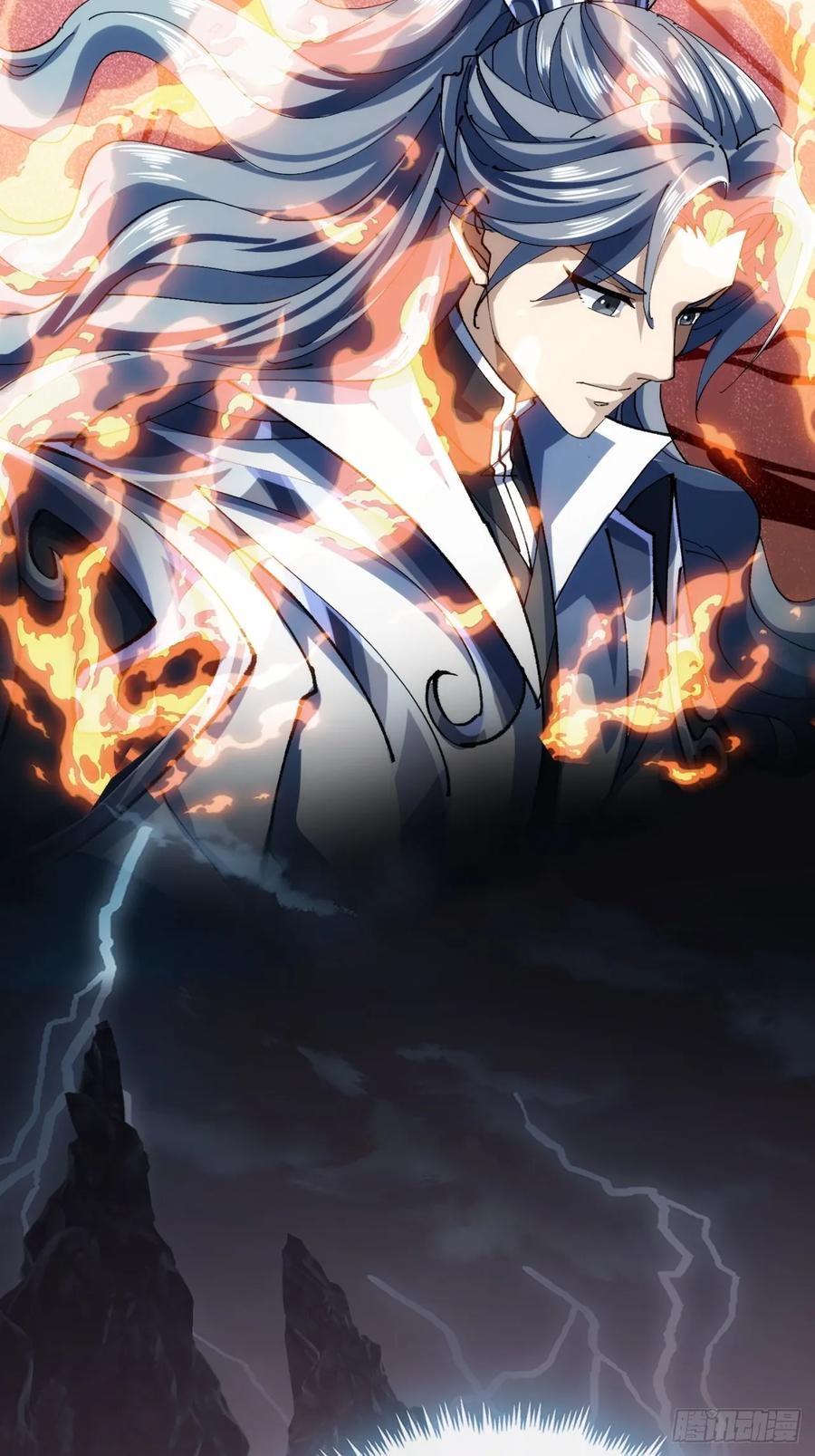 《速通修仙》见过师尊 第38页