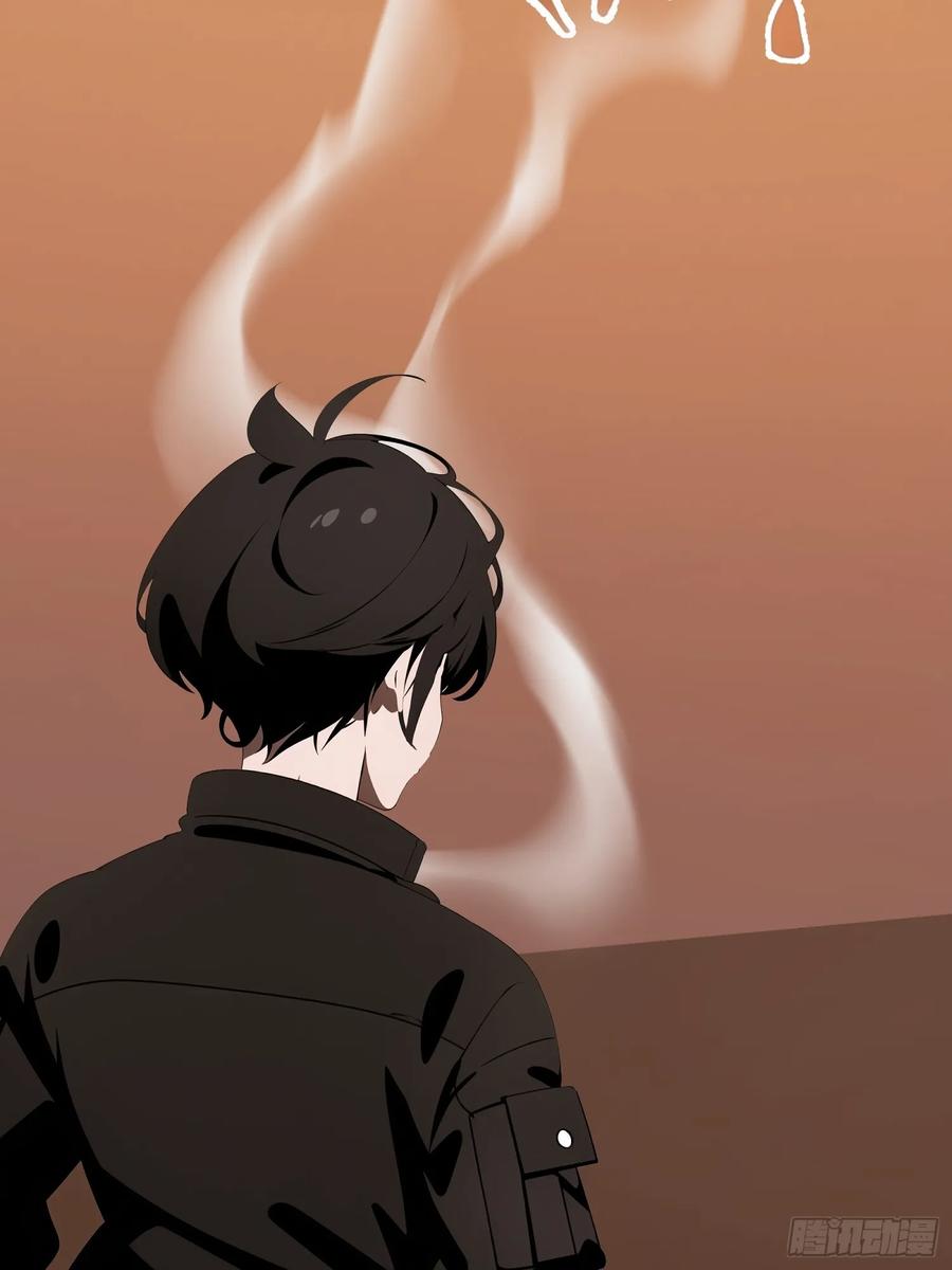 《末日独行：我的黑暗契约》62 你逃不掉的 第15页
