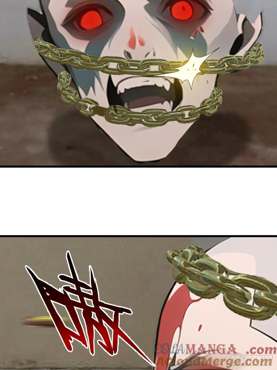 《末日独行：我的黑暗契约》63 训练丧尸 第46页