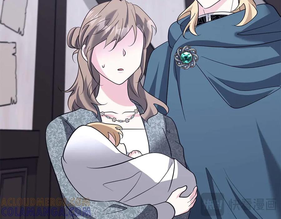《伯爵大人夜未眠》第65话 哥哥和弟弟，兄弟的爱 第29页