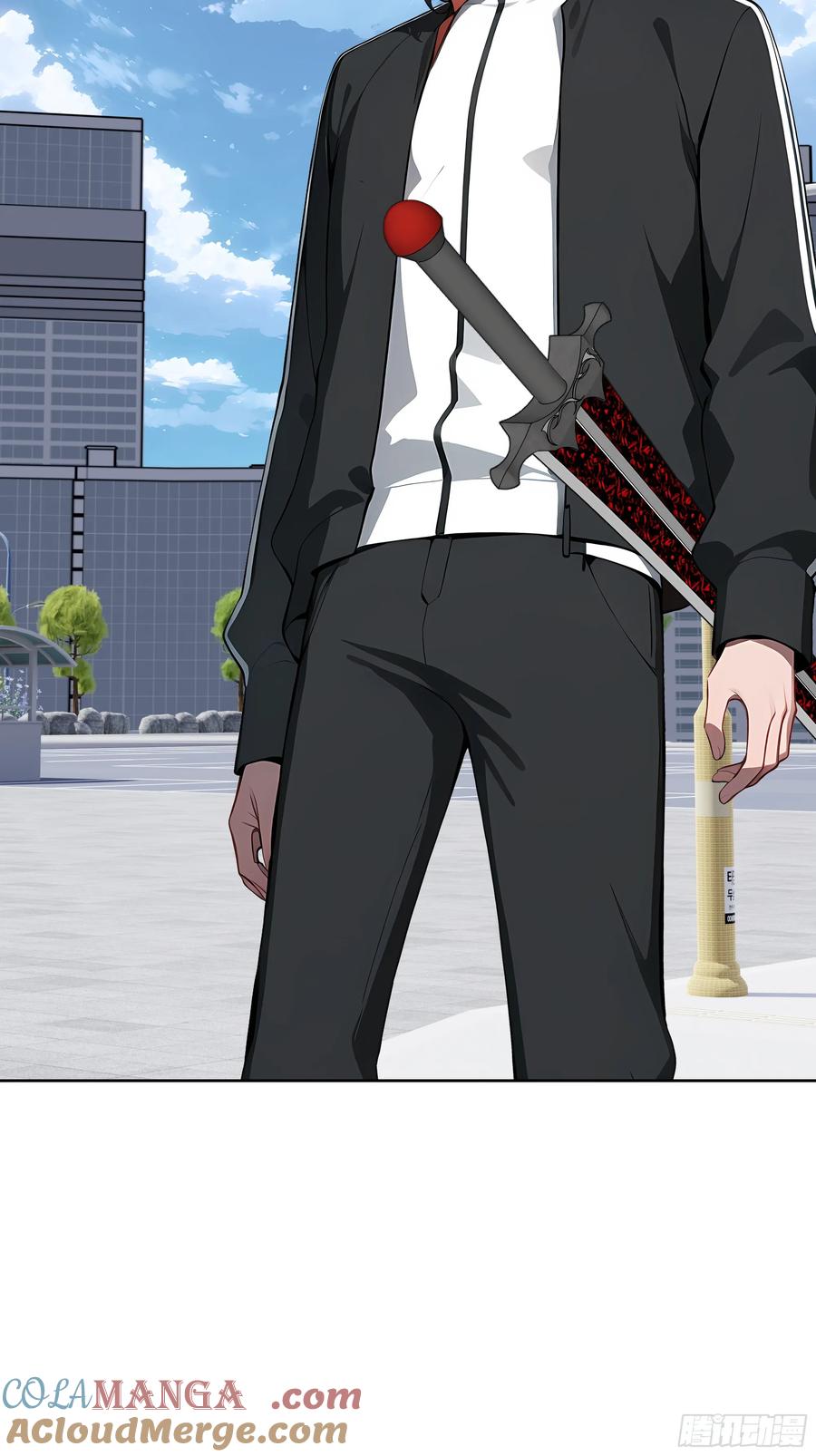 大夏剑主 - 83 不自量力 - 第4张图