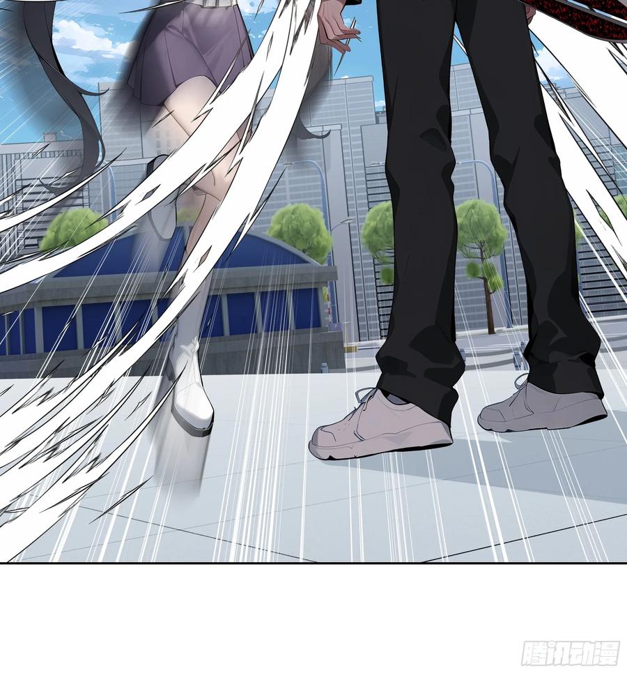 大夏剑主 - 83 不自量力 - 第26张图