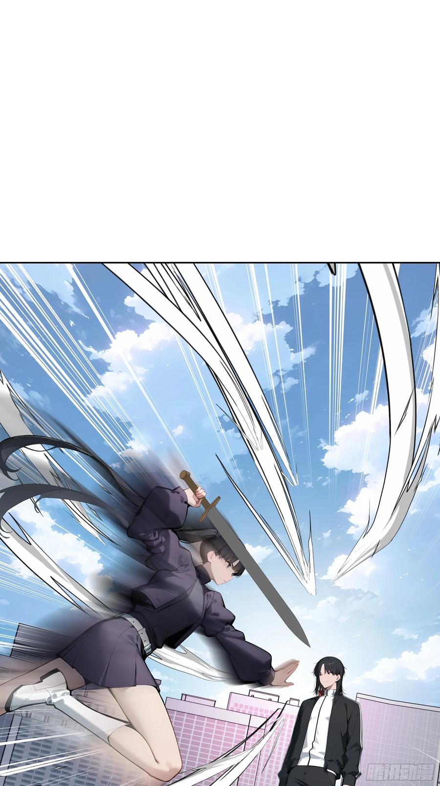 大夏剑主 - 83 不自量力 - 第24张图