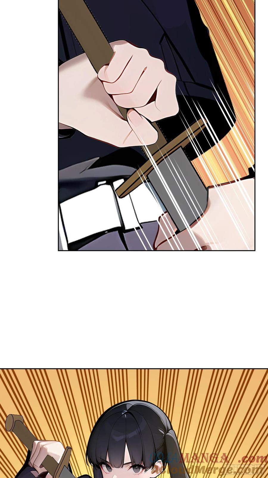 大夏剑主 - 83 不自量力 - 第22张图