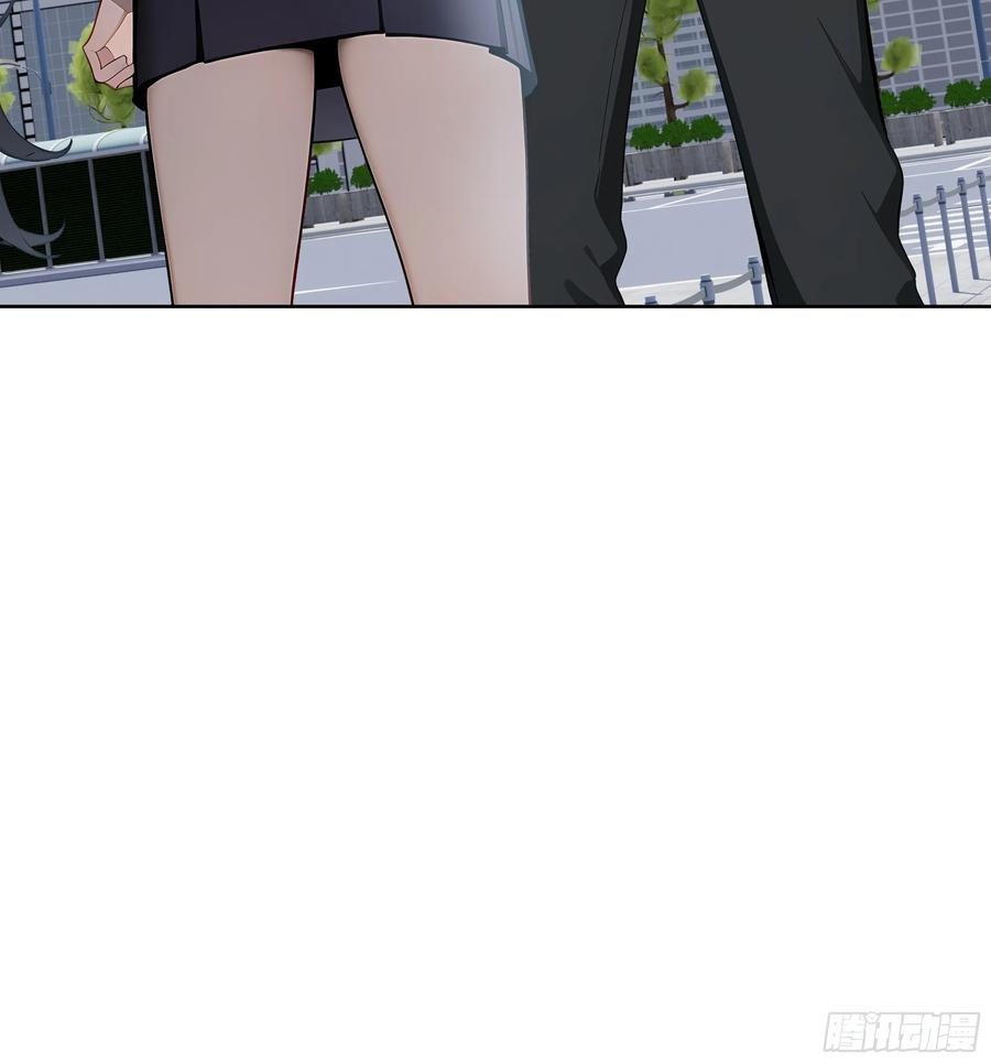 大夏剑主 - 83 不自量力 - 第8张图