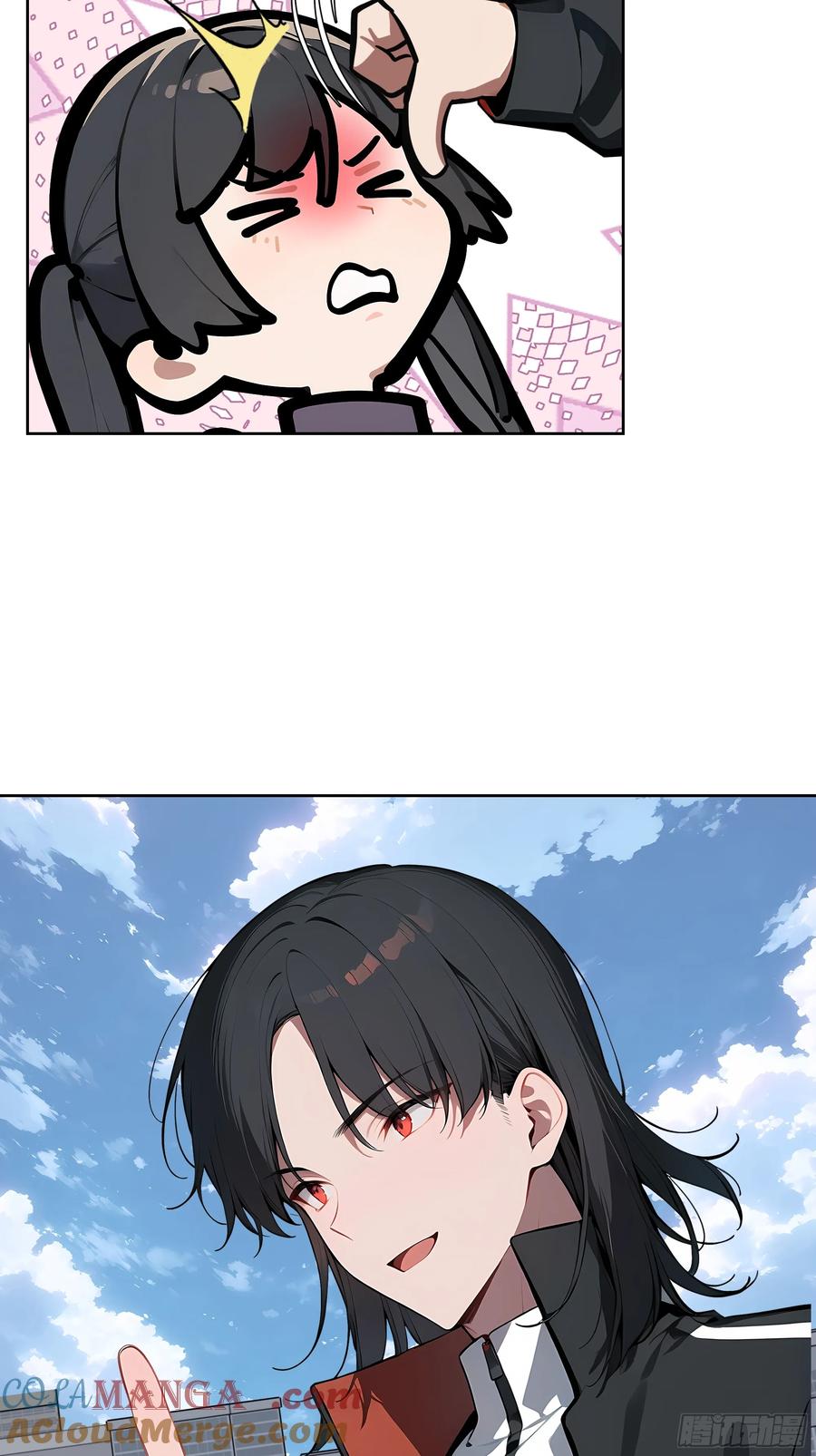 大夏剑主 - 83 不自量力 - 第19张图