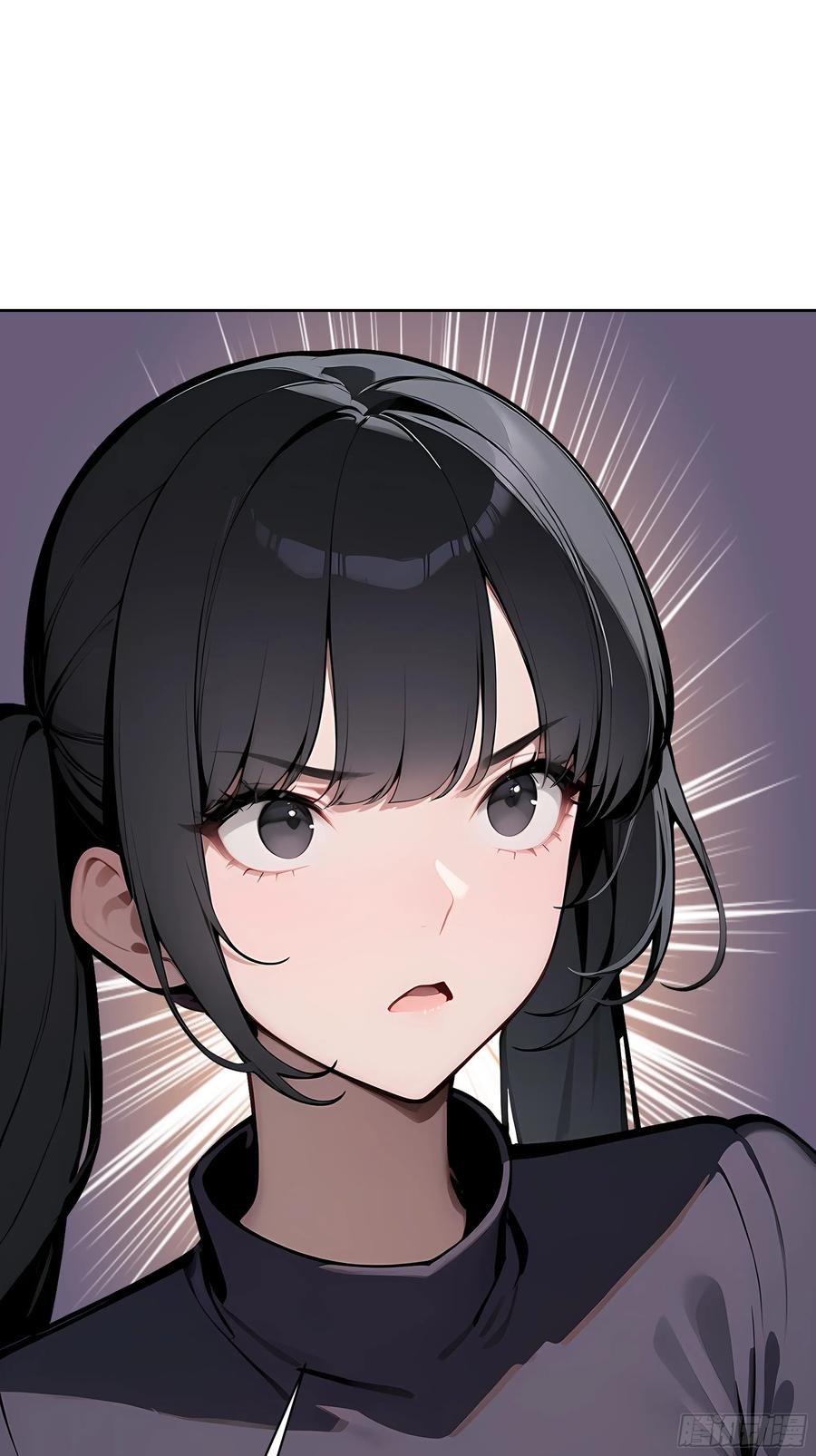 大夏剑主 - 83 不自量力 - 第9张图