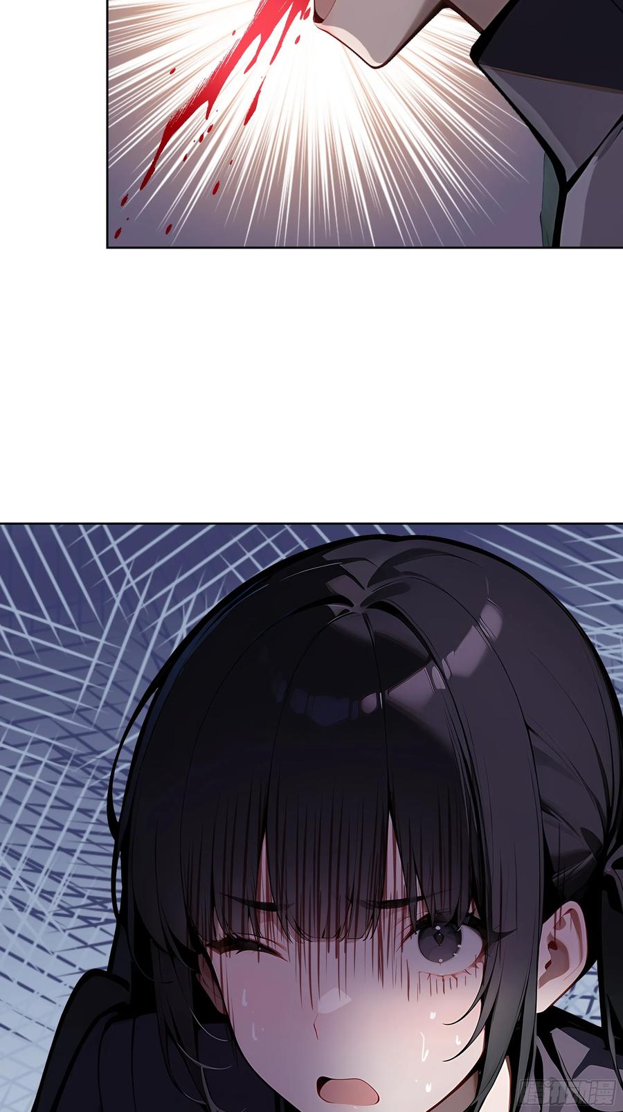 大夏剑主 - 83 不自量力 - 第35张图