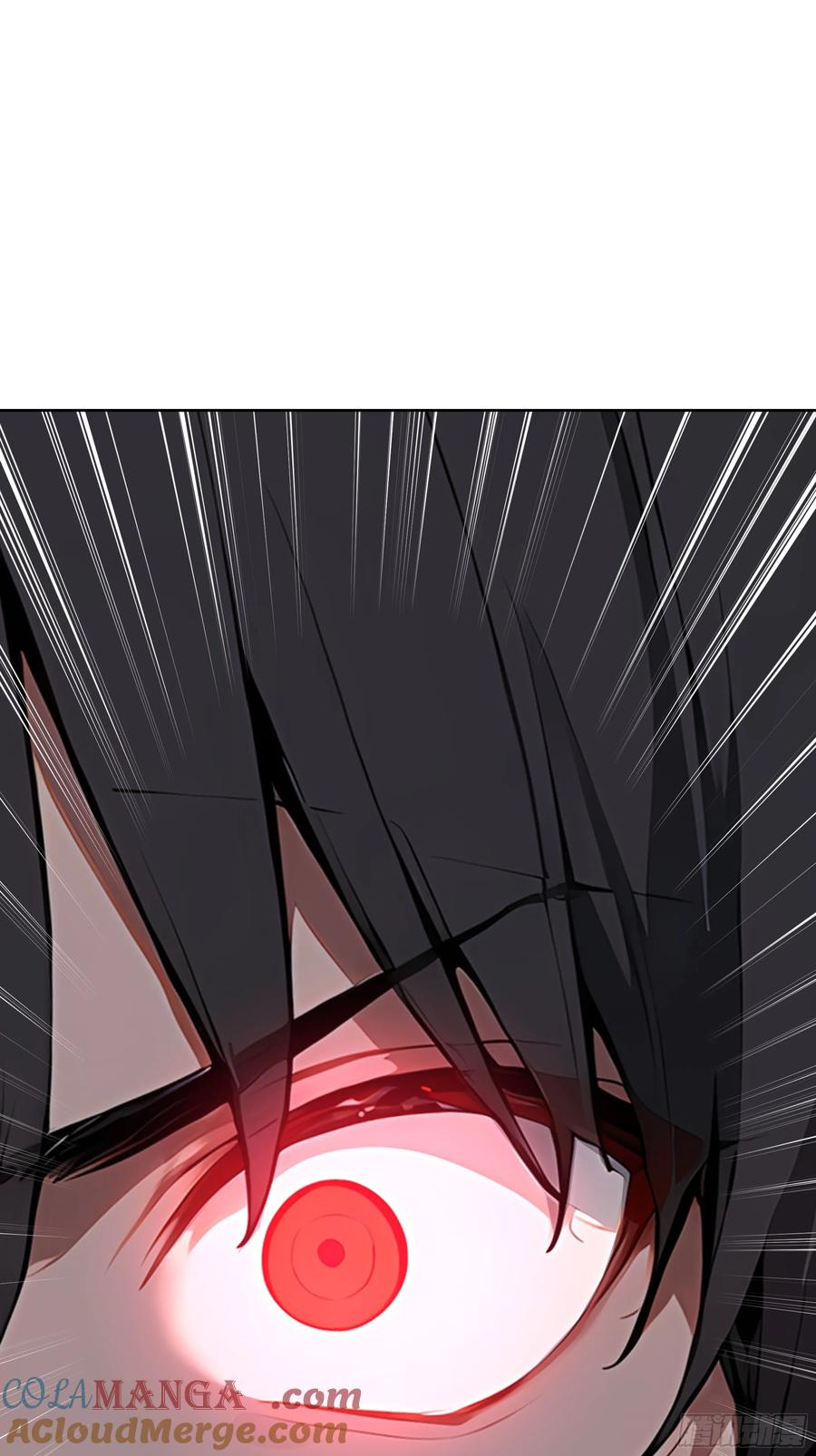 大夏剑主 - 83 不自量力 - 第28张图