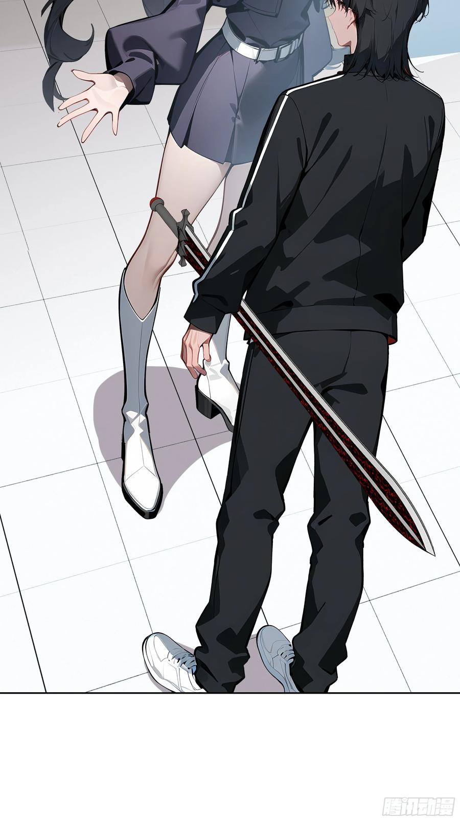 大夏剑主 - 83 不自量力 - 第6张图