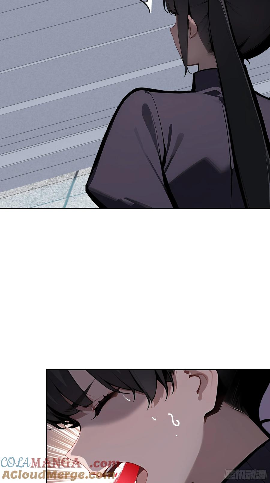 大夏剑主 - 83 不自量力 - 第34张图