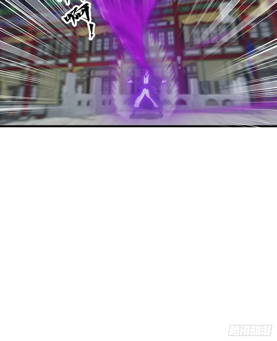 修仙归来在校园 第二季 - 第127话 见过神豪之威吗 - 第56张图