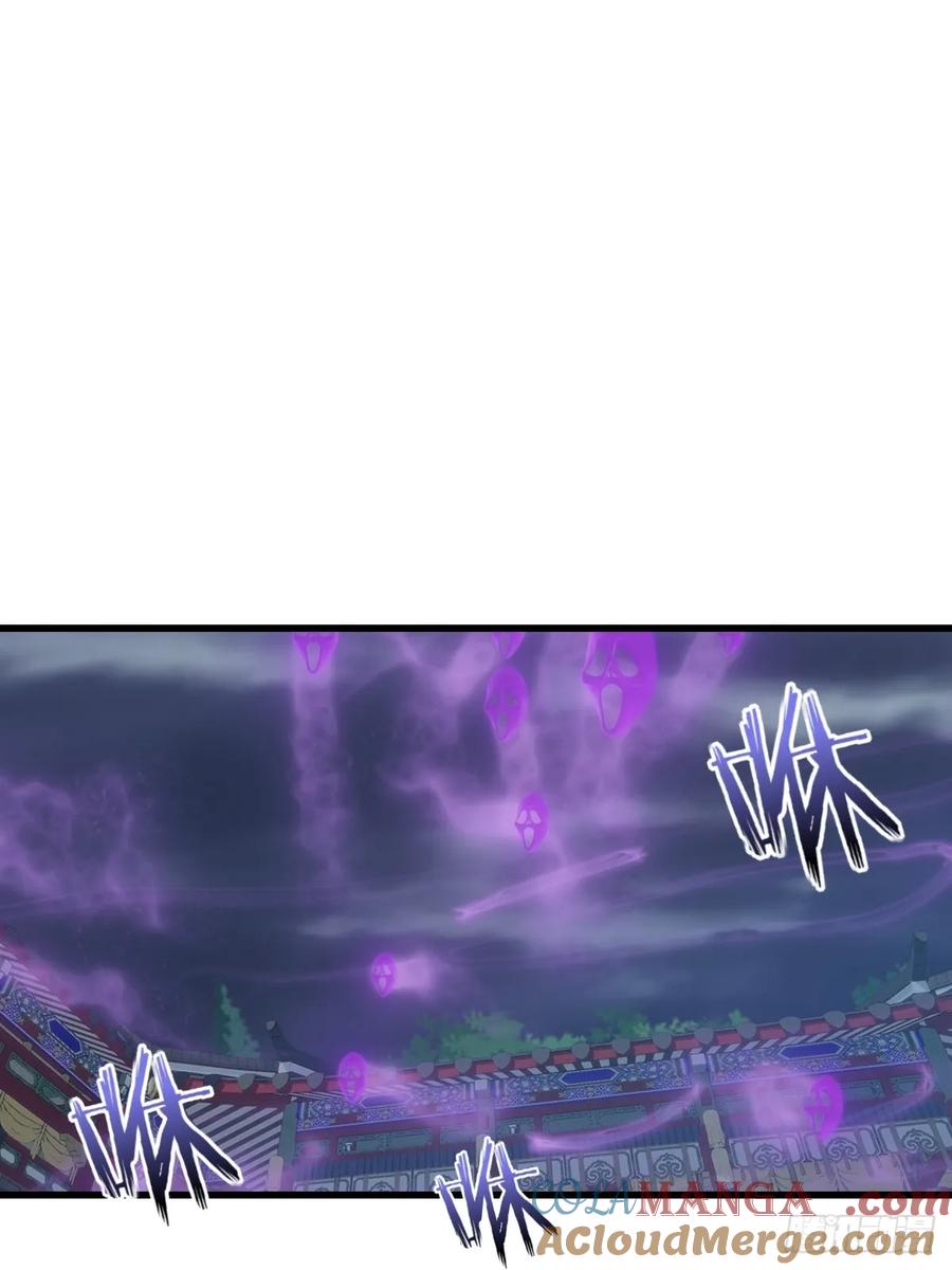 修仙归来在校园 第二季 - 第127话 见过神豪之威吗 - 第49张图