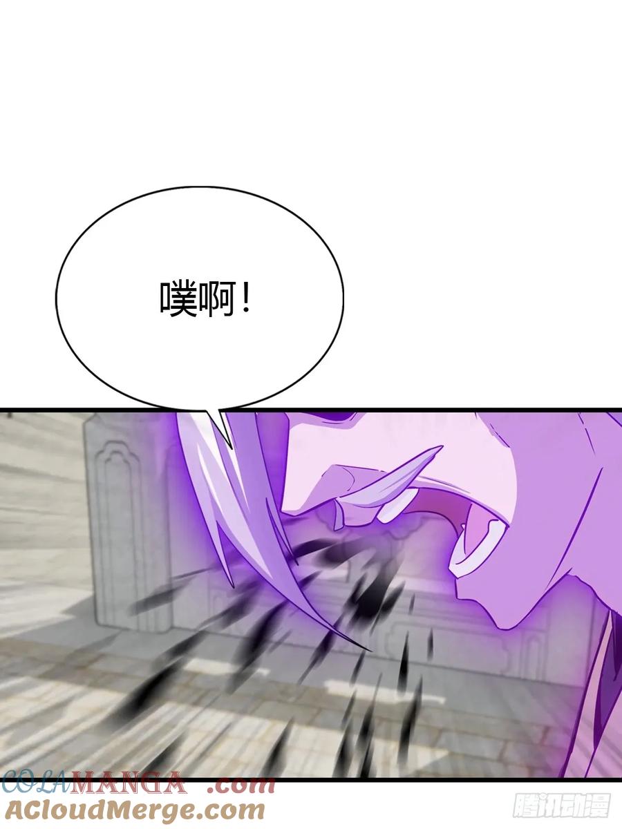 修仙归来在校园 第二季 - 第127话 见过神豪之威吗 - 第58张图