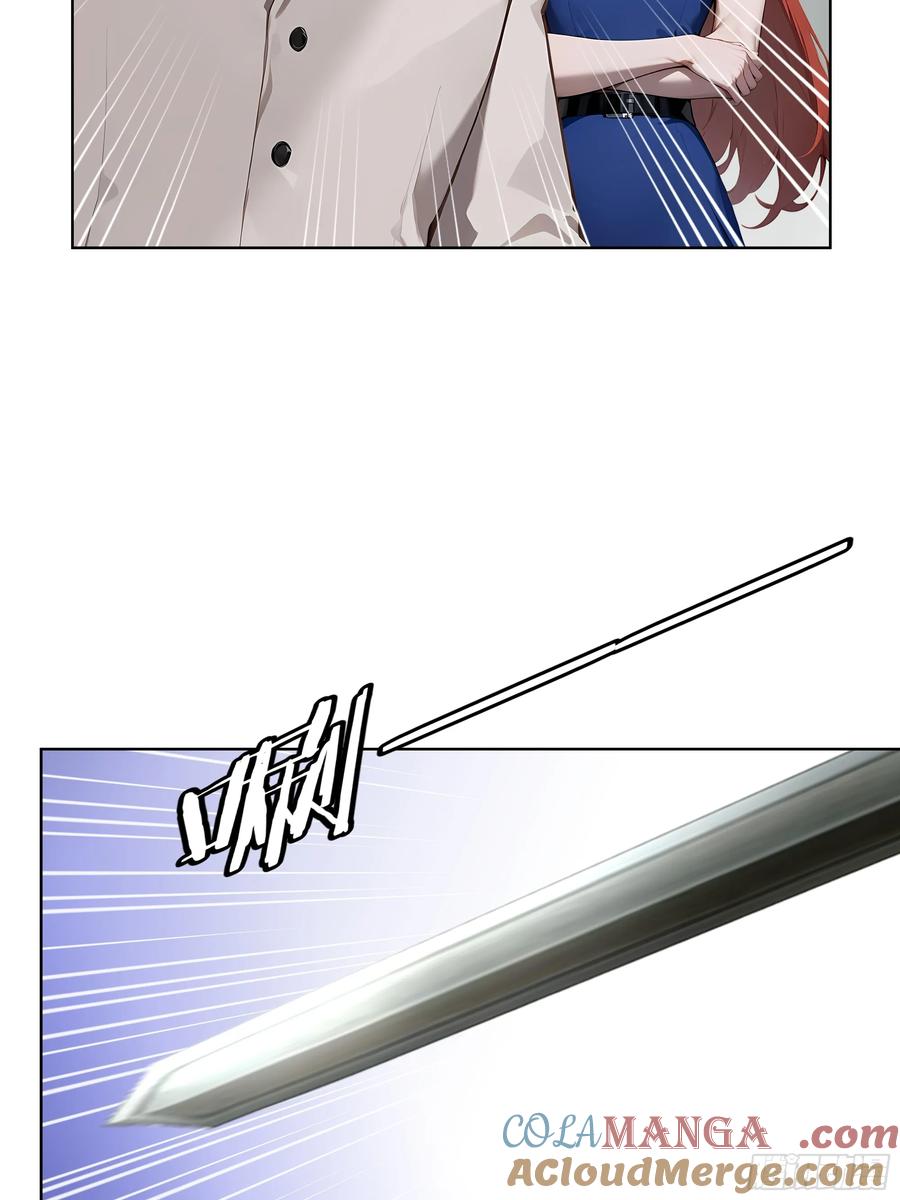 大夏剑主 - 86 没有人能在我面前出剑 - 第49张图