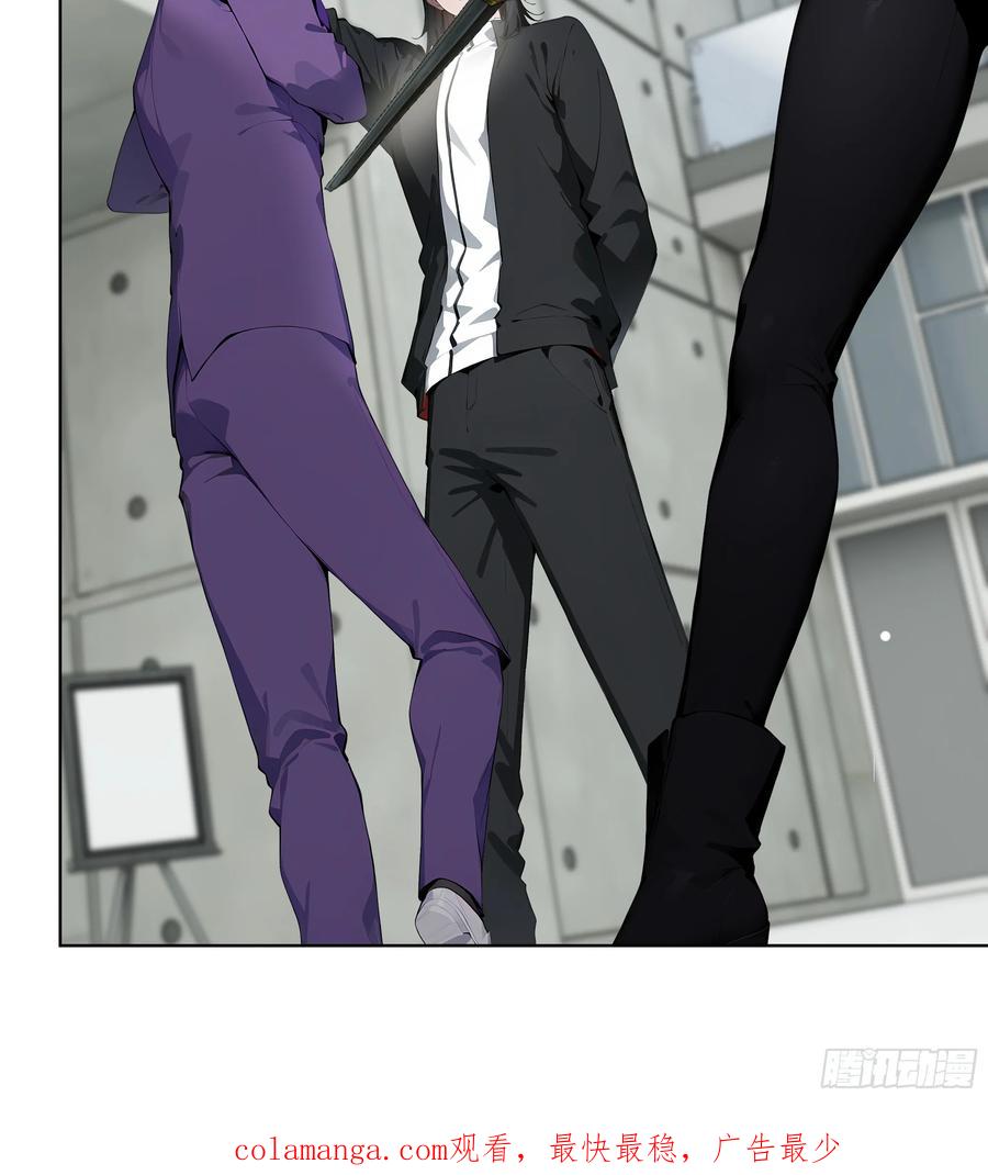 大夏剑主 - 86 没有人能在我面前出剑 - 第51张图