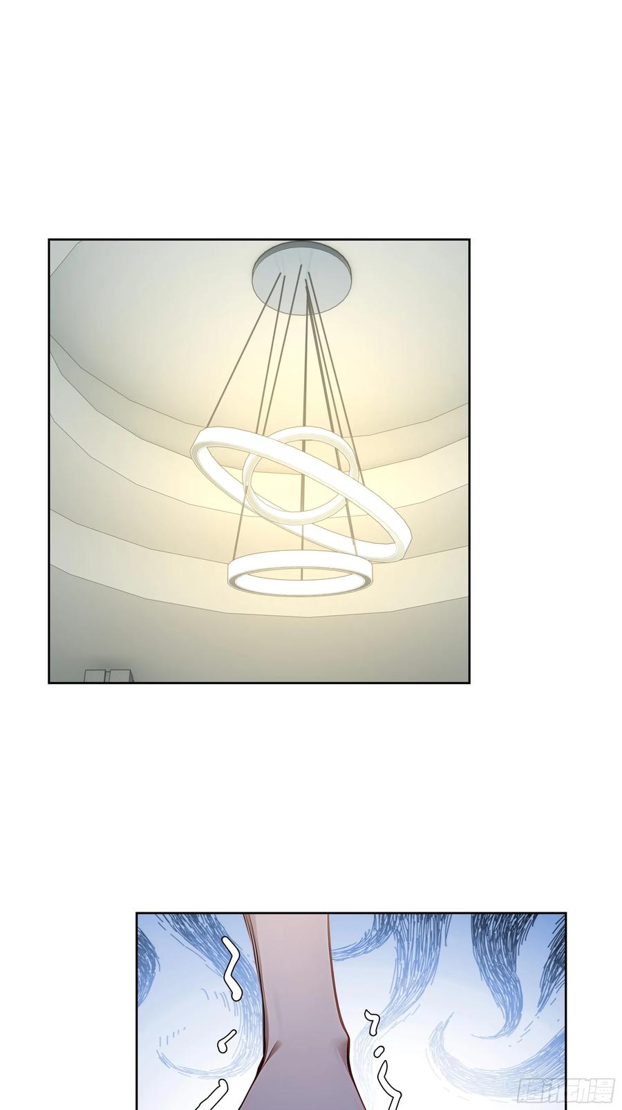 大夏剑主 - 89 制造谣言 - 第3张图